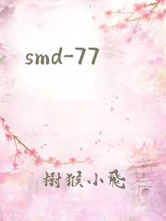 smd-77