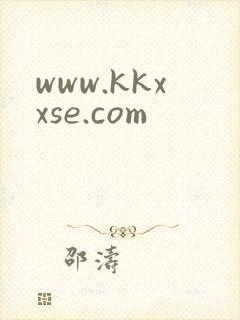 www.kkxxse.com