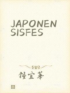 JAPONENSISFES