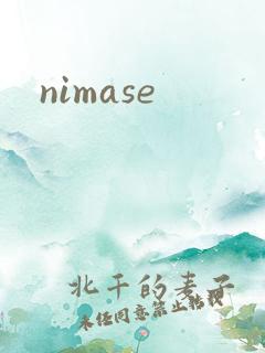 nimase