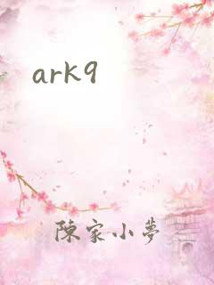 ark9