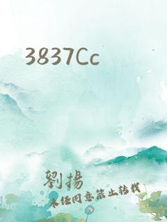 3837Cc