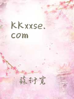 kkxxse.com
