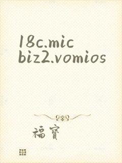 18c.micbiz2.vomios