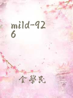mild-926