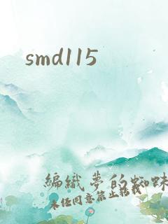 smd115