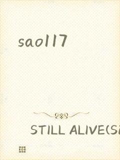 sao117
