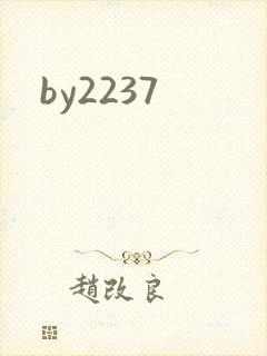 by2237