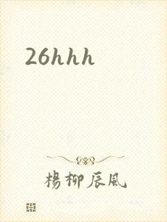 26hhh