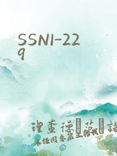 SSNI-229