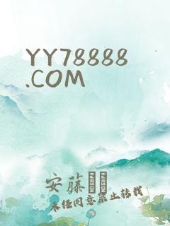 YY78888.COM