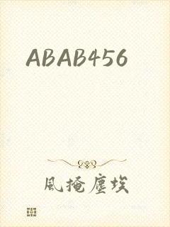 ABAB456