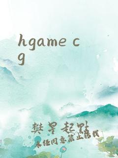 hgame cg