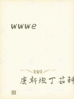 wwwe