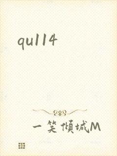 qu114