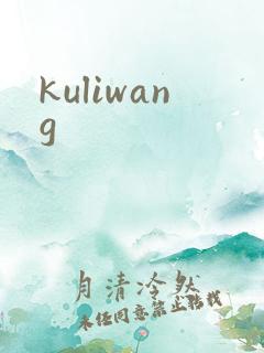 kuliwang