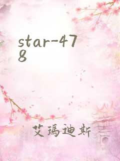 star-478