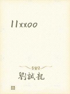 11xxoo