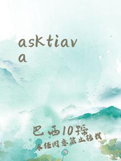 asktiava