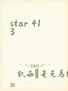star 413