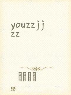 youzzjjzz
