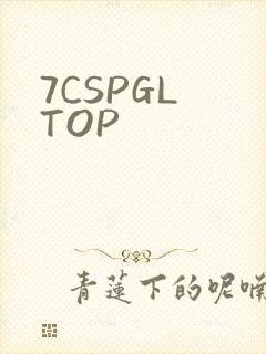 7CSPGL TOP