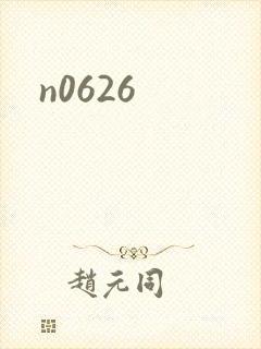n0626