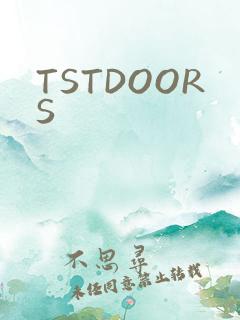 TSTDOORS