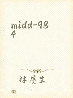 midd-984