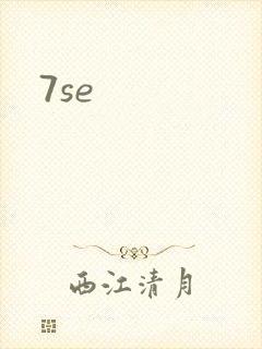 7se