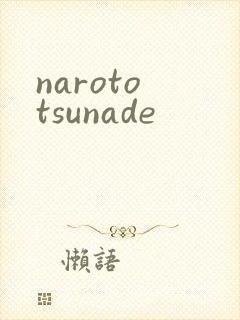 naroto tsunade