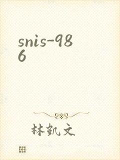 snis-986