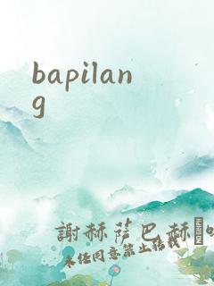 bapilang