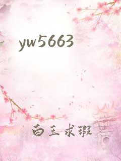 yw5663