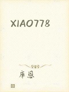 XIAO778