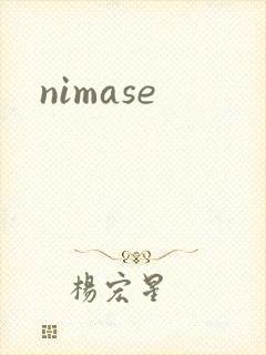 nimase