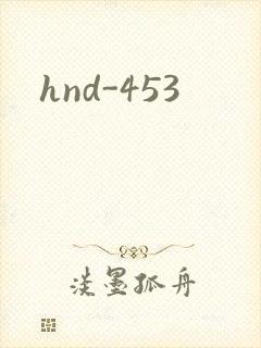 hnd-453
