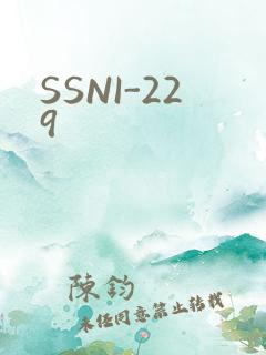 SSNI-229