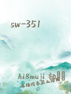 sw-351