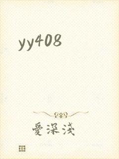 yy408