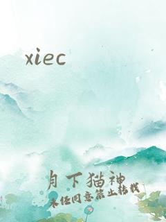 xiec