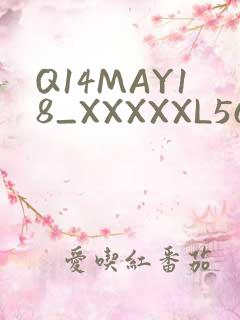 Q14MAY18_XXXXXL56ENDIAN