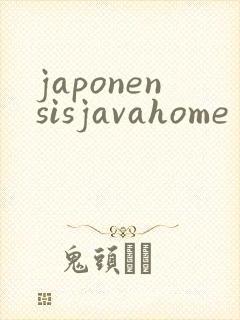 japonensisjavahome