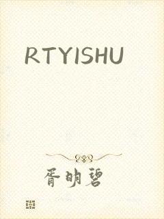 RTYISHU