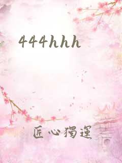 444hhh