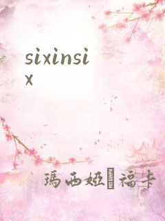 sixinsix