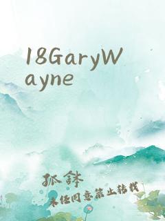 18GaryWayne