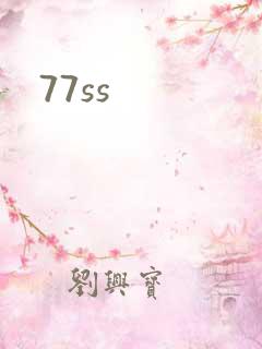 77ss
