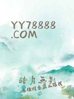 YY78888.COM