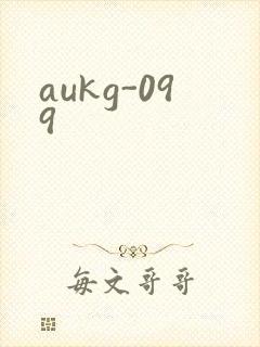 aukg-099